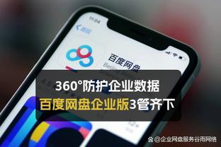 下赛季重新争胜？名记：灰熊预计探索9号签的价值